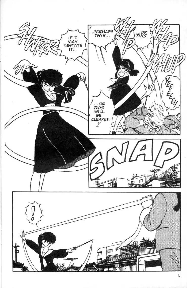 Ranma 1/2 Chapter 17 5